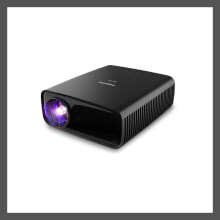 Multimedia projectors