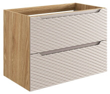 Купить тумбы под раковину Furnlux Classic: Schrank unter waschbecken OCEAN CUW80 2D