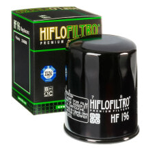 HIFLOFILTRO Polaris 600 Sportsman 03 Oil Filter