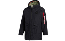 Men's outerwear