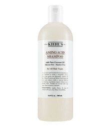 Shampoos for hair Kiehl's