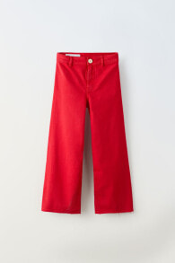 Trousers for girls