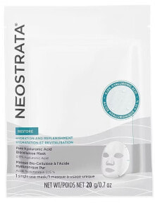  NEOSTRATA