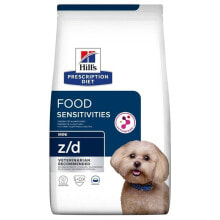 Dry dog food