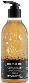 Средства для душа Stars from The Stars купить от $14