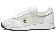 Beams x End x adidas originals Spirit Of The Games 米白色 / Кроссовки Beams x End x adidas originals Spirit Of The Games H02463