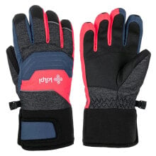 KILPI Skimi Junior Gloves