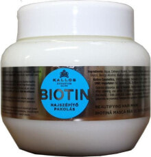 Kallos Cosmetics KJMN Biotin Hair Mask  Биотиновая маска стимулирующая рост волос 275 мл