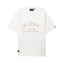 Men's T-shirts and T-shirts