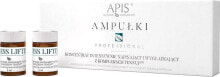  APIS