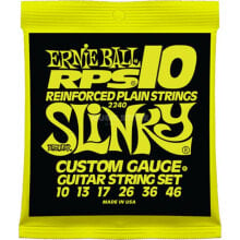  Ernie Ball