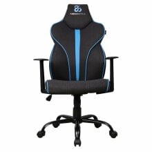 Gaming computer chairs