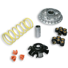 MALOSSI Multivar 2000 Kymco X-Citing/R 300 4T Variator Kit