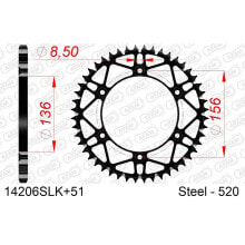 AFAM 14206SLK rear sprocket купить онлайн