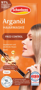 Haarmaske Arganöl, 20 ml