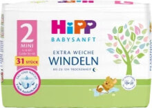 Baby diapers and hygiene products