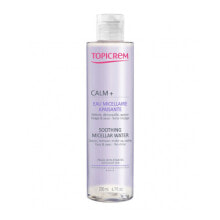 CALM + (Soothing Micellar Water)