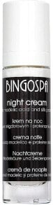 Nachtcreme mit Mandelsäure und Seidenproteinen - BingoSpa Night Cream With Almond Acid