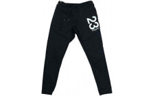 Men's Sports Trousers