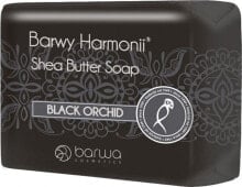 Кусковое мыло barwa Harmonii Black Orchid Shea Btter Soap Кусковое мыло с маслом ши и экстрактом черной орхидеи 190 г