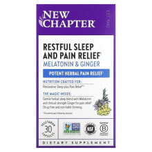 New Chapter, Restful Sleep and Pain Relief, Melatonin & Ginger, 30 Vegetarian Capsules (Discontinued Item)