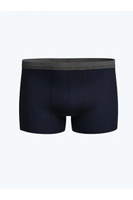 Men's underpants