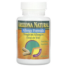 Витамины и минералы Arizona Natural