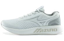 Men's running shoes and sneakers