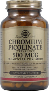 Минералы и микроэлементы Solgar Chromium Picolinate Пиколинат хрома 500 мкг  120 растительных капсул