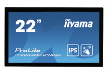 Iiyama Computer Accessories
