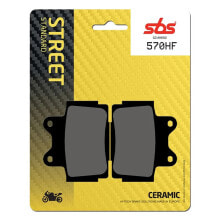 SBS P570-HF Brake Pads