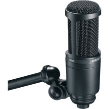 Vocal microphones