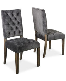 Bowe Dining Chair (Set Of 2)