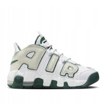 Nike Air More Uptempo Ki (gs)