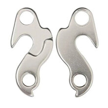 MASSI Dropout Master Easton Megateam Altec 2000 Derailleur Hanger