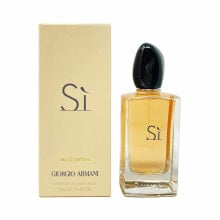 GIORGIO ARMANI Si Eau De Parfum 100ml Vapo Perfume