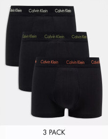 Men's underpants