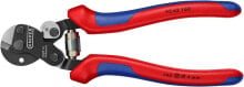 Кабелерезы, тросорезы и болторезы ножницы для резки проволочных тросов Knipex 95 62 160 160 мм