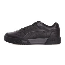 Puma RBD Tech Classic M shoes 39655301