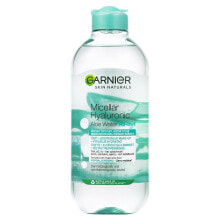  GARNIER