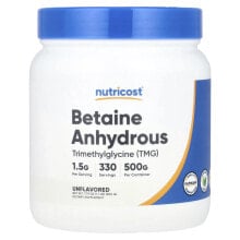 Betaine Anhydrous, Unflavored, 17.9 oz (500 g)