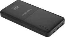 External batteries and accessories