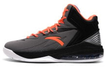 Men's running shoes and sneakers