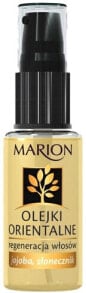 Regenerierendes Haaröl - Marion Regeneration Oriental Oil