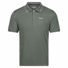 Men's Polo Shirts