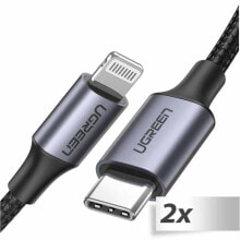 UGREEN 60761 2 m USB-C To Lightning Cable