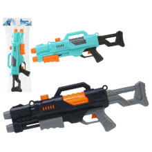 Купить детское водное оружие BB Fun: Водяной пистолет 59 x 23 см для детей разноцветный BB Fun