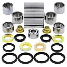 All BALLS 27-1146 Husqvarna Linkage Repair Kit