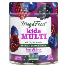 Vitamins and dietary supplements for children MegaFood