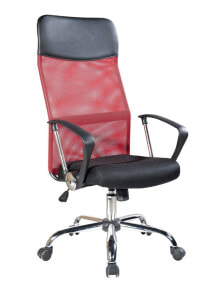 Gaming computer chairs